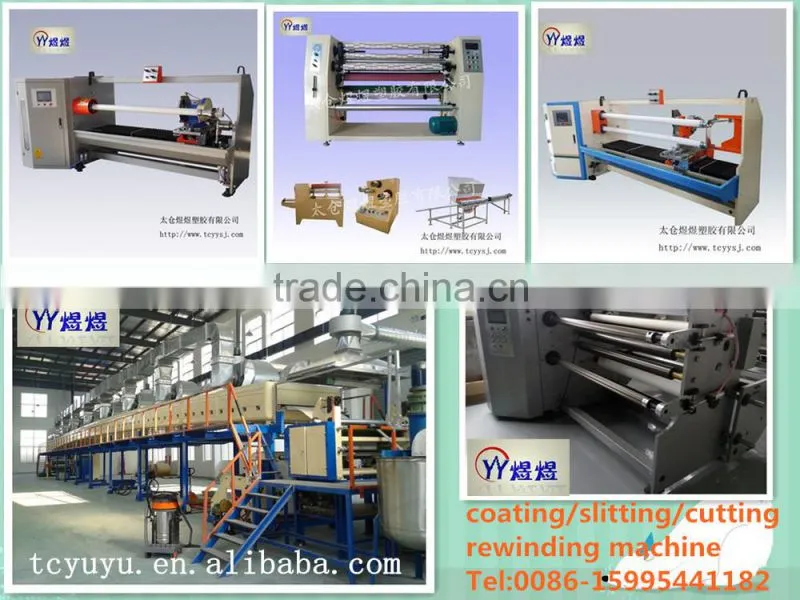 cold laminating machine