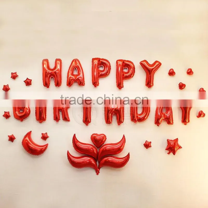 Wholesale 16" 1314 I love you red set alphabet letter foil balloons