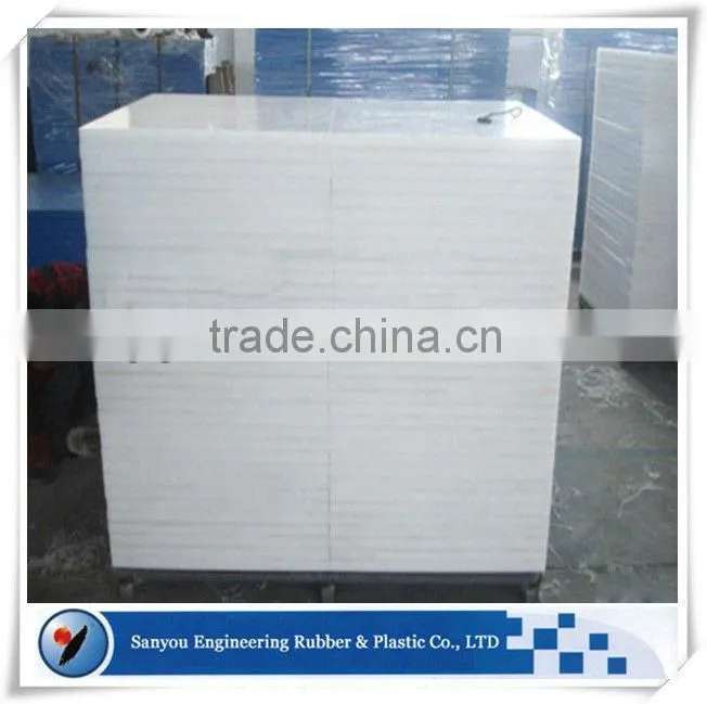 High impact strength polyethylene yellow uhmw sheet
