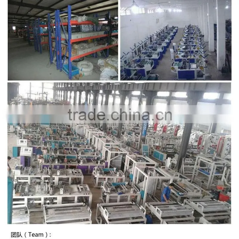 HERO BRAND High speed 2 color PE film flexo printing machine price