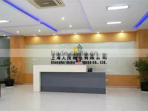 Shanghai Damao Luggage Co., Ltd. company overview - view 1