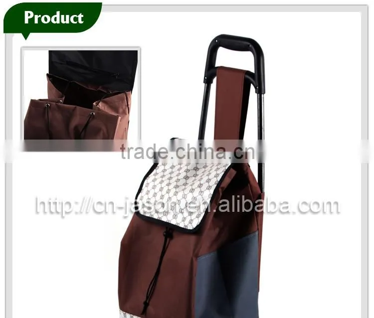 Pooyo B2D-02 useful handy shopping cart