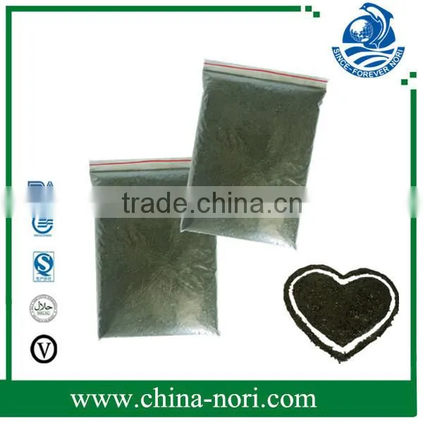 green roasted nori powder flavored powder