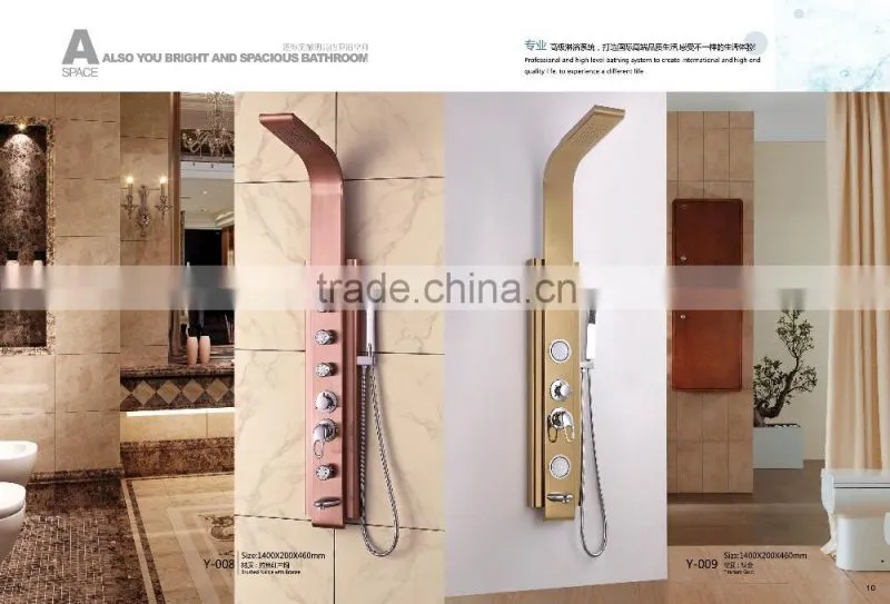 Guangdong factory price first grade quality shower column set