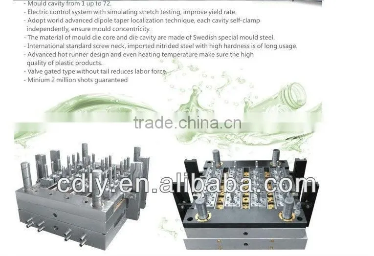 Plastic PET Preform Mould / Preform Mold