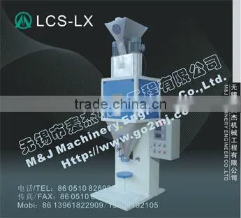 milk powder pouch filling machine