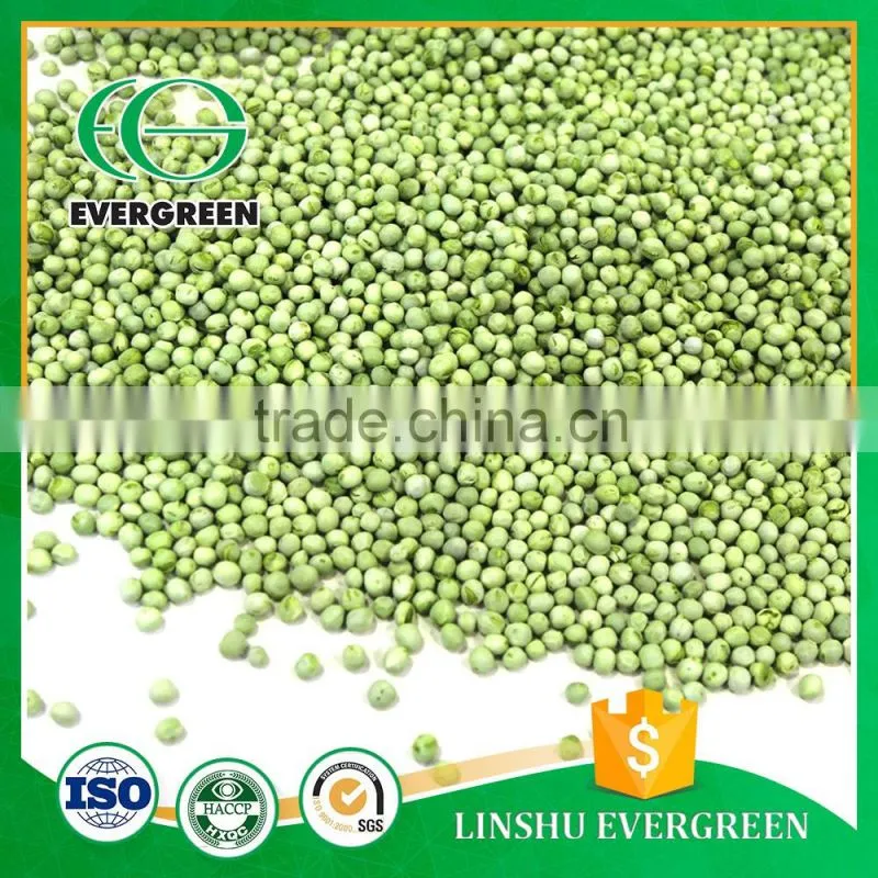 Wholesale Chinese Freeze Dried Green Pea