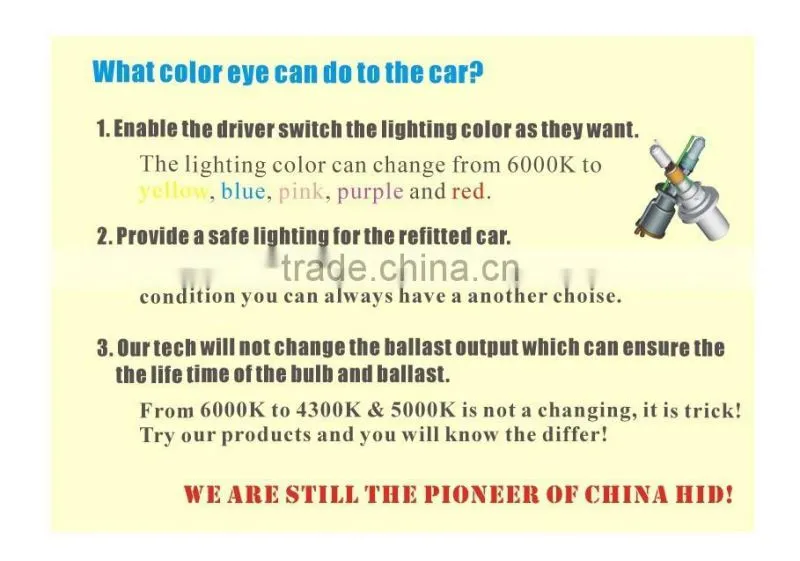 Factory direct sell HID xenon lamp 12V DC blue yellow pink with two color for your choice 9005 color eye
