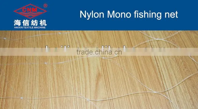 Nylon Multifilament single knot fishing net making machine