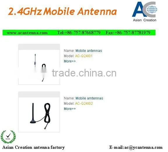 Wireless WIFI 2.4GHz Omni Indoor Magnetic 3dBi Aerial
