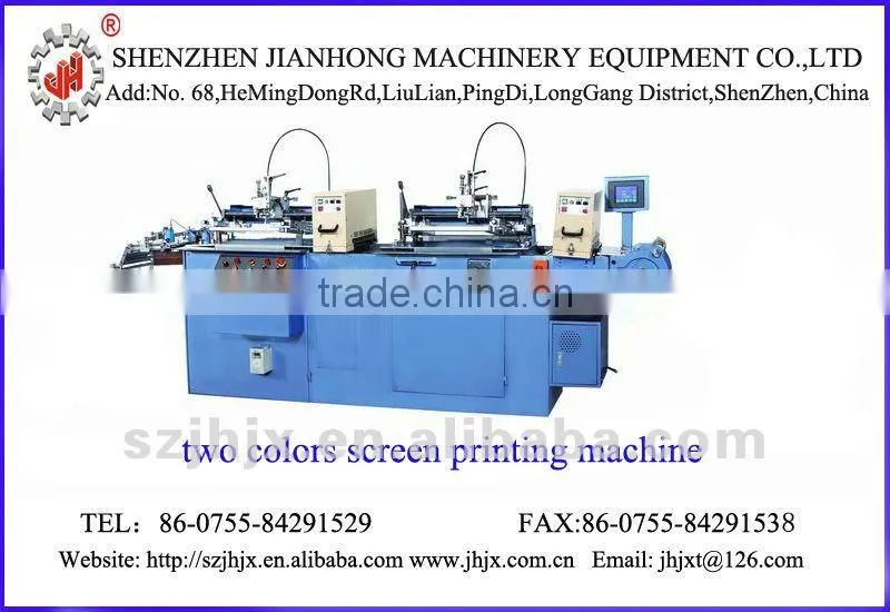 JH-320 Fully automatic roll to ro ll two colors UV DRYER Silk Screen Printing Machine