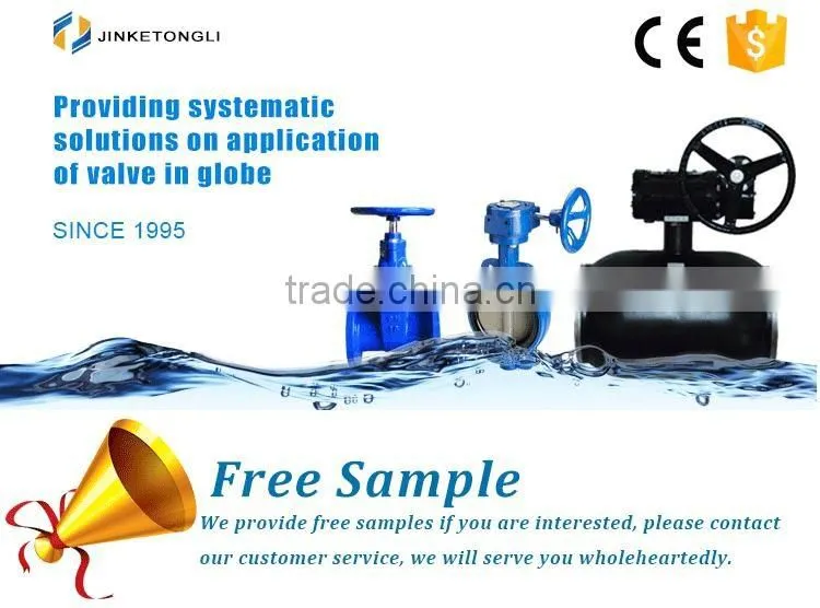 Free Sample China supplier urban construction forged ball valves china DN250