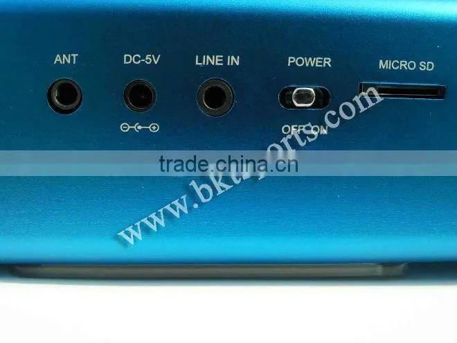 bike mp3 music player