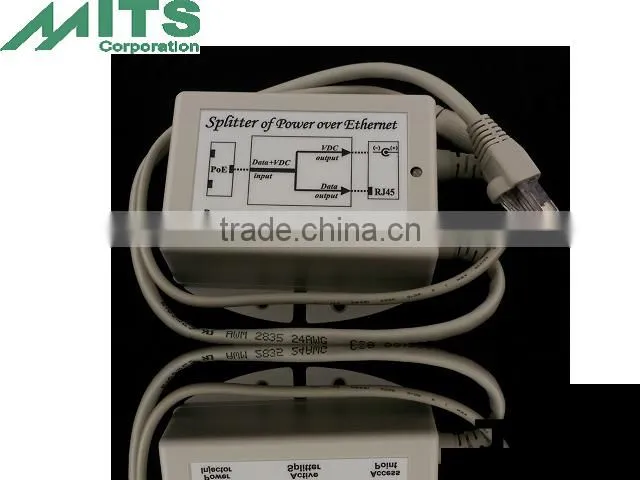 25W/12V, 2.1/5.5mm Gigabit PoE Splitter
