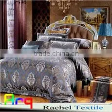 20-year factory modern high quality creative soft fabrics for curtain/ sofa/cushion- silk style