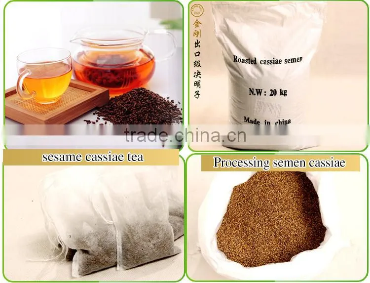 chinese semen cassiae/Selected medicinal cassia seed