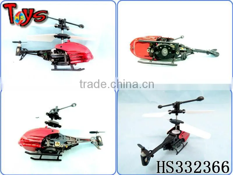 2.5 CH competitive price unique design drone professional with gps