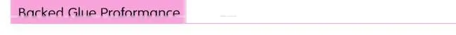 Adhesive hook loop, self adhesive tape hook and loop, double sided hook loop for windows