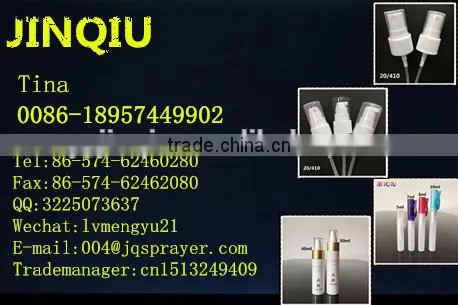 80ML PETG Cosmetic Packaging Plastic Fine Mist Spray Bottle with pump spray