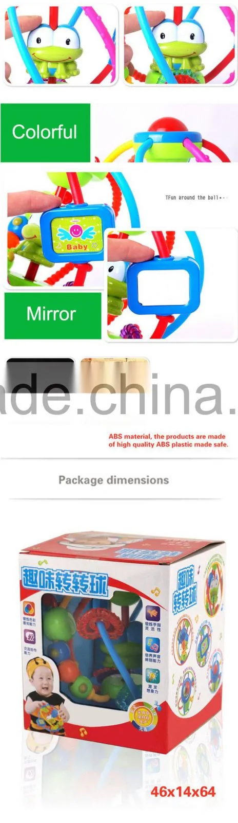 Hot-selling physics education education toy plastic rings for baby toy