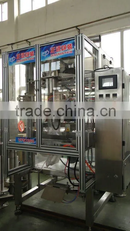 (VFSL7300) Juice Powder packaging machine