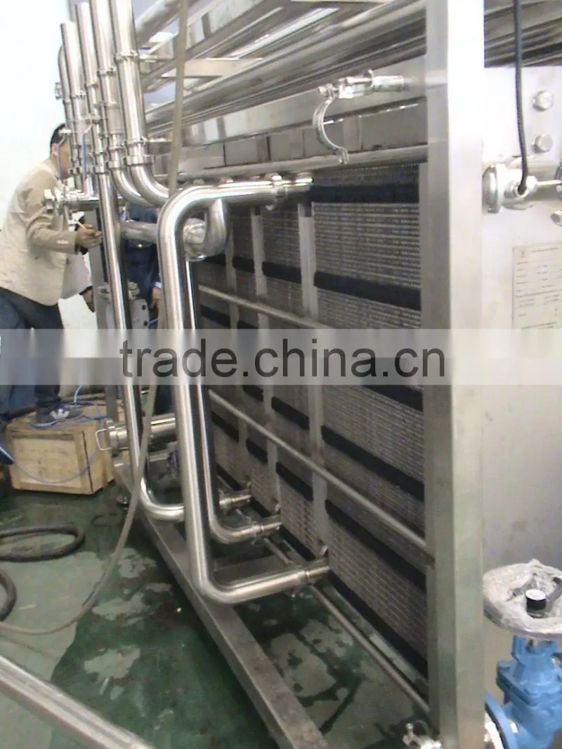 Egg liquid Pasteurizer