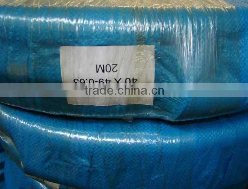 Aofenglian Water delivery rubber hose manufactures