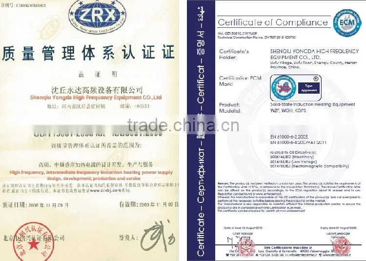 China IGBT Super audio hardening induction heating machine