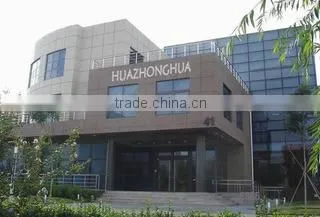 Yantai Huazhonghua Sealing Material Co., Ltd. company overview - view 2
