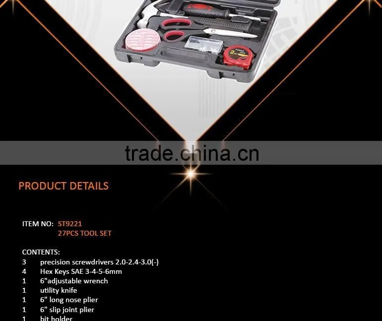 27Pcs Mechanical Tools Set, Plastic Tool Box with Hand Tools