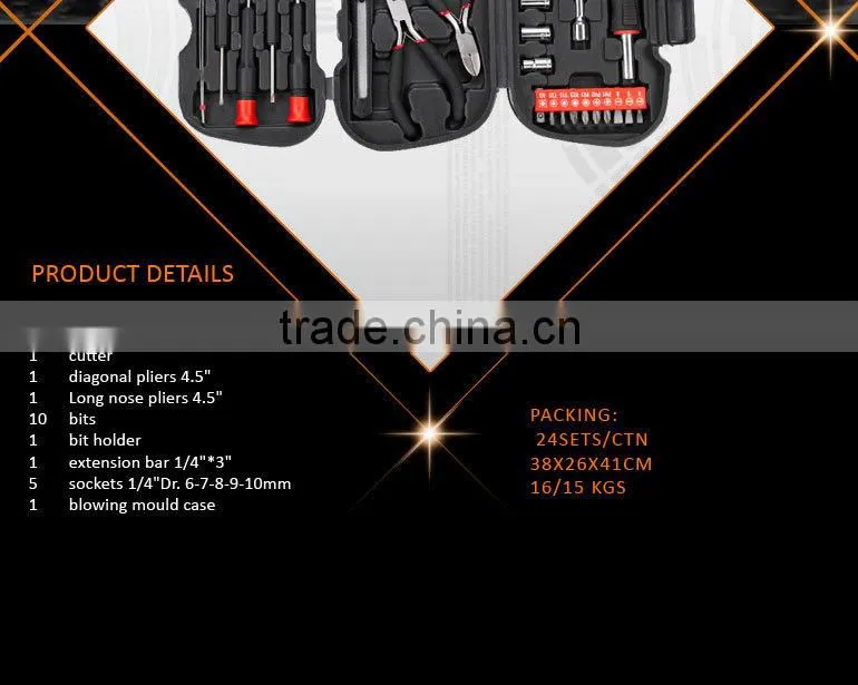 26pcs Home use tools kit mini tool set