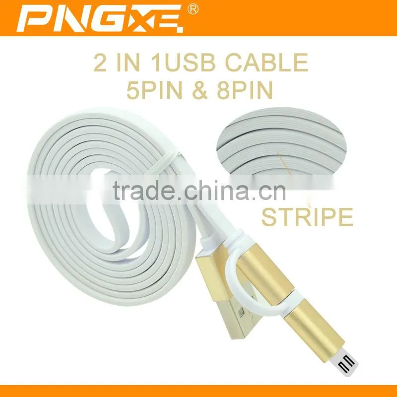2016 hot selling noddle flat usb cable with 2in1 usb data cable for iphone and for samsung 8 pin usb cable