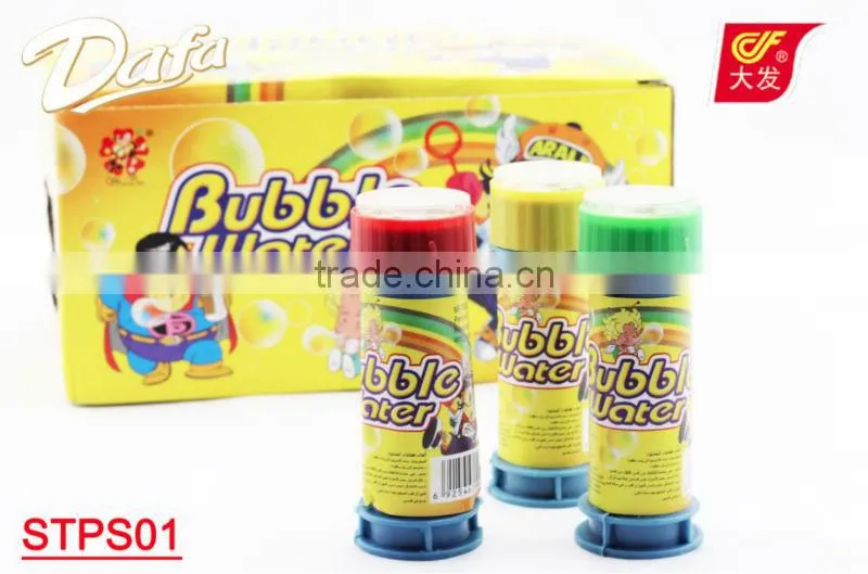 Surprise toy, toy for summer, Bubble Water