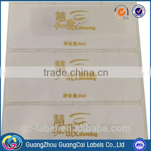 Direct manufacture cheap colorful hologram label sticker printing self adhesive labels stickers