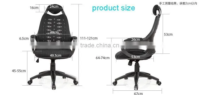 2016 M17 Swivel PU Leather Mesh Office Racing Gaming Reclining Computer Desk Chair