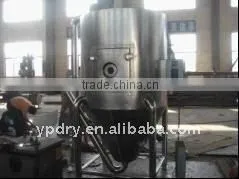 LPG series High-speed centrifugal spray drier/ spray drier in chemicals