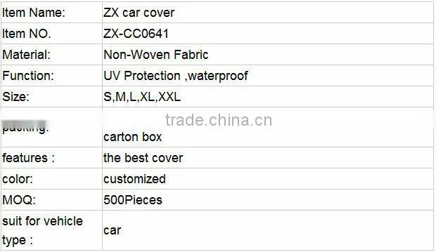 ZX higt quality car cover