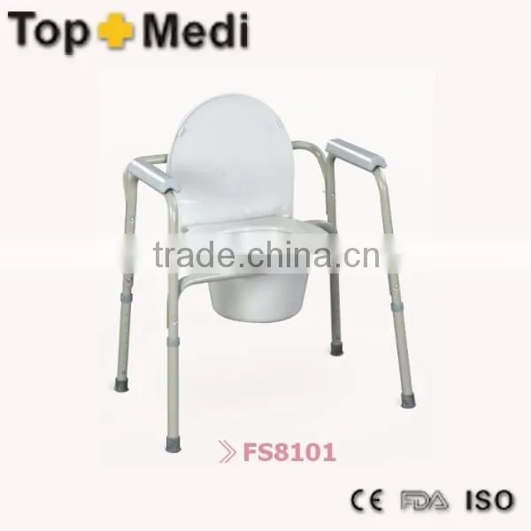 Rehabilitation Therapy Supplies Topmedi economic commode chair
