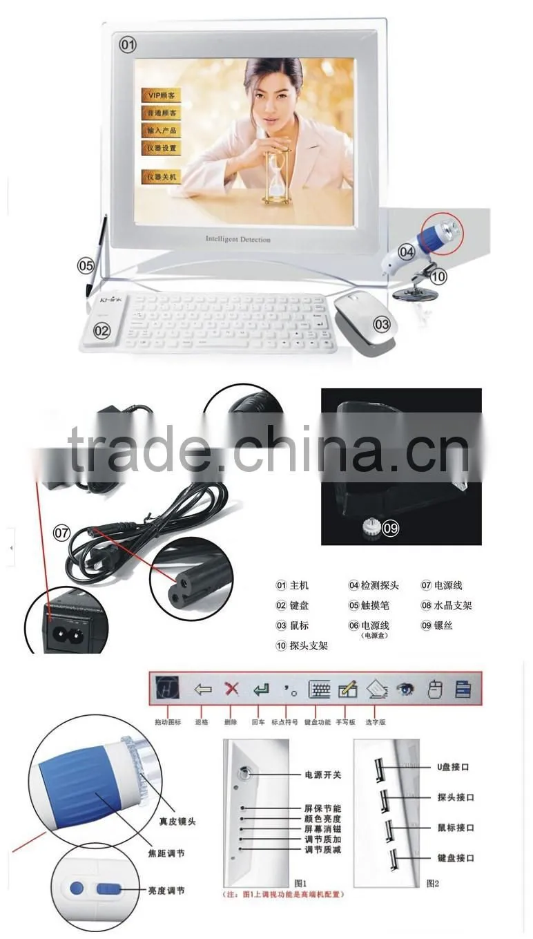 AYJ-J019(CE)portable magic mirror skin analyzer beauty machine new products for 2015 hot with CE