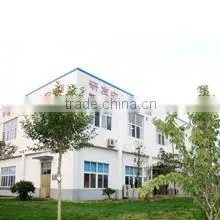 Shandong Charming Sci-Tech Co., Ltd. company overview - view 1