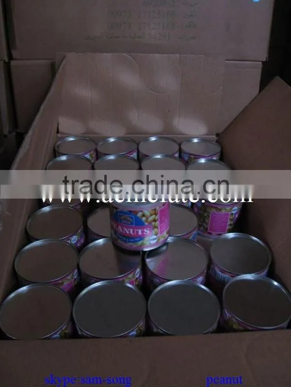 Roasted and Salted Peanuts Kernels/packing in tin/food