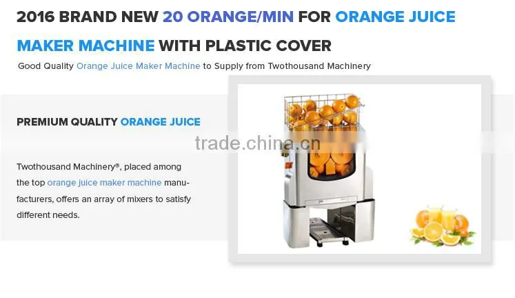 Automatic 20 Pcs each Min Mine Orange Juicer Vending Machine