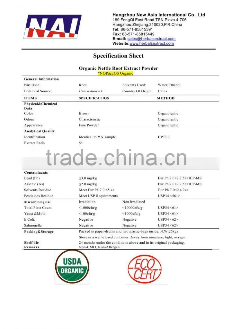 Organic Nettle Extract Powder,NOP EOS Organic,100% ID,Non-Irradiation,Low Contaminants of Aflatoxin,PAHs,Heavy Metal