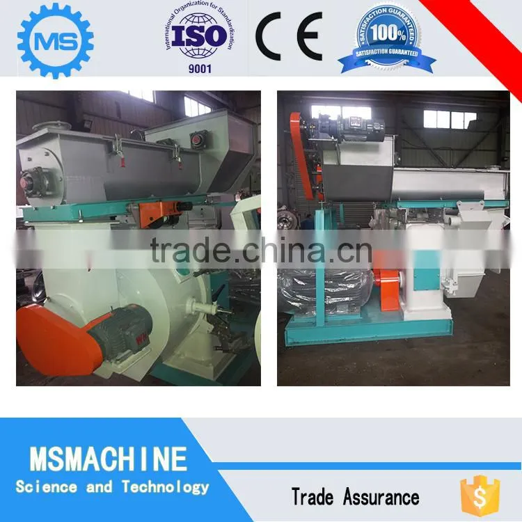 Best pellet mill machine 5 ton per hour