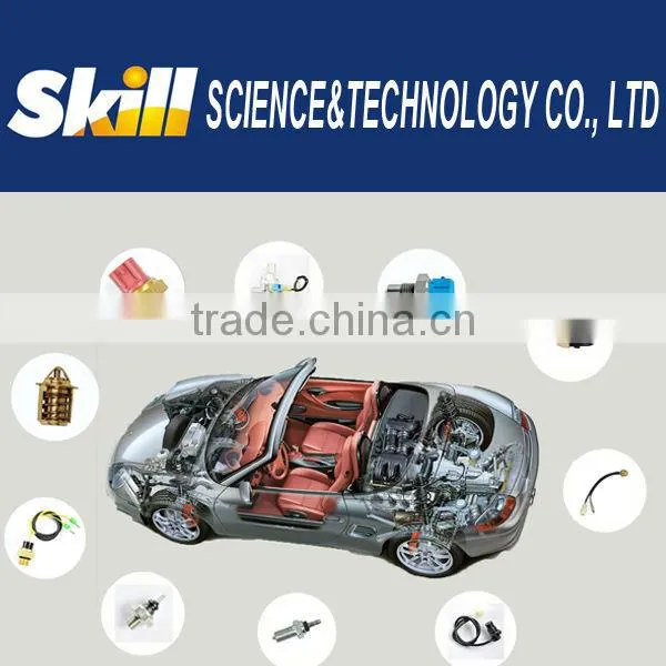 motorcycle/mopeds/ATV reversing sensor