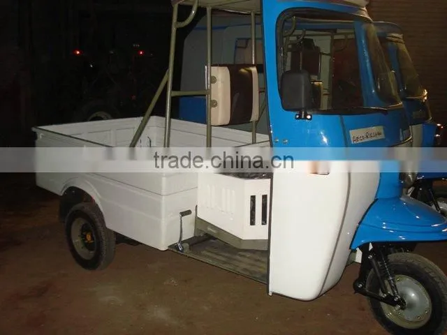 Pakistan High Quality Passanger Rickshaw