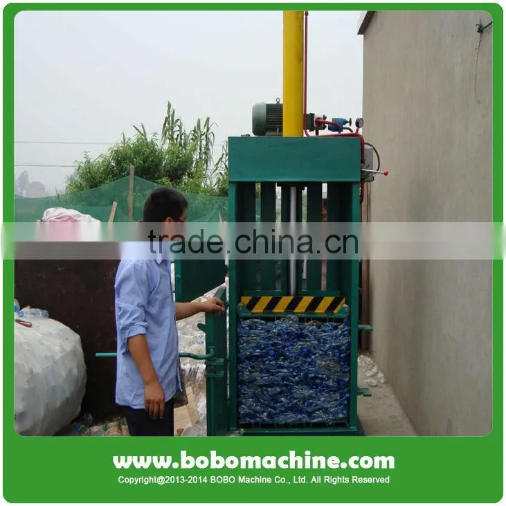 Best selling small recycling baler