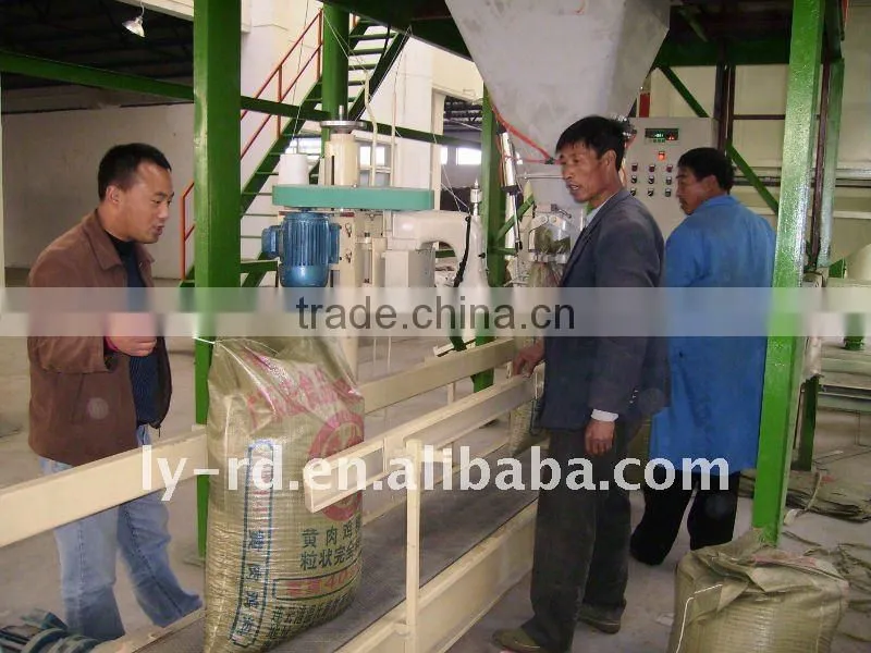 Packing Machine