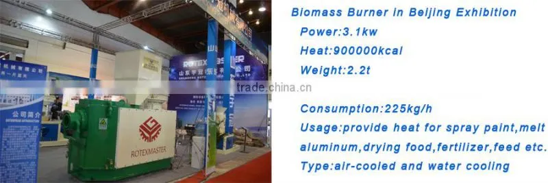 High Effiency Water Cooling Straw Biomass Pellet Burner Machine