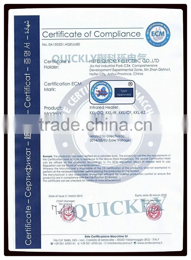 industrial dryer lamp infrared heating element